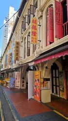 CHINATOWN MRT STATION (DT19) (D1), Shop House #514654711